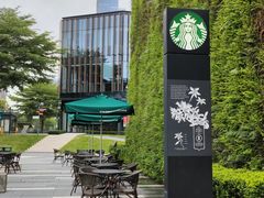 -星巴克(深圳前海企业公馆店)