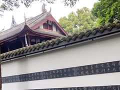 -成都杜甫草堂博物馆