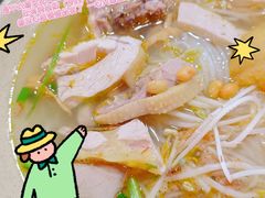 -华姐鸡粉(教育路店)