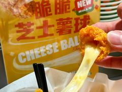 -Potato Corner(广州天河城店)