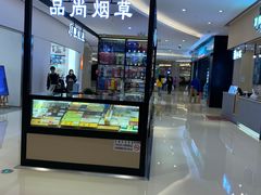 -北京清河万象汇