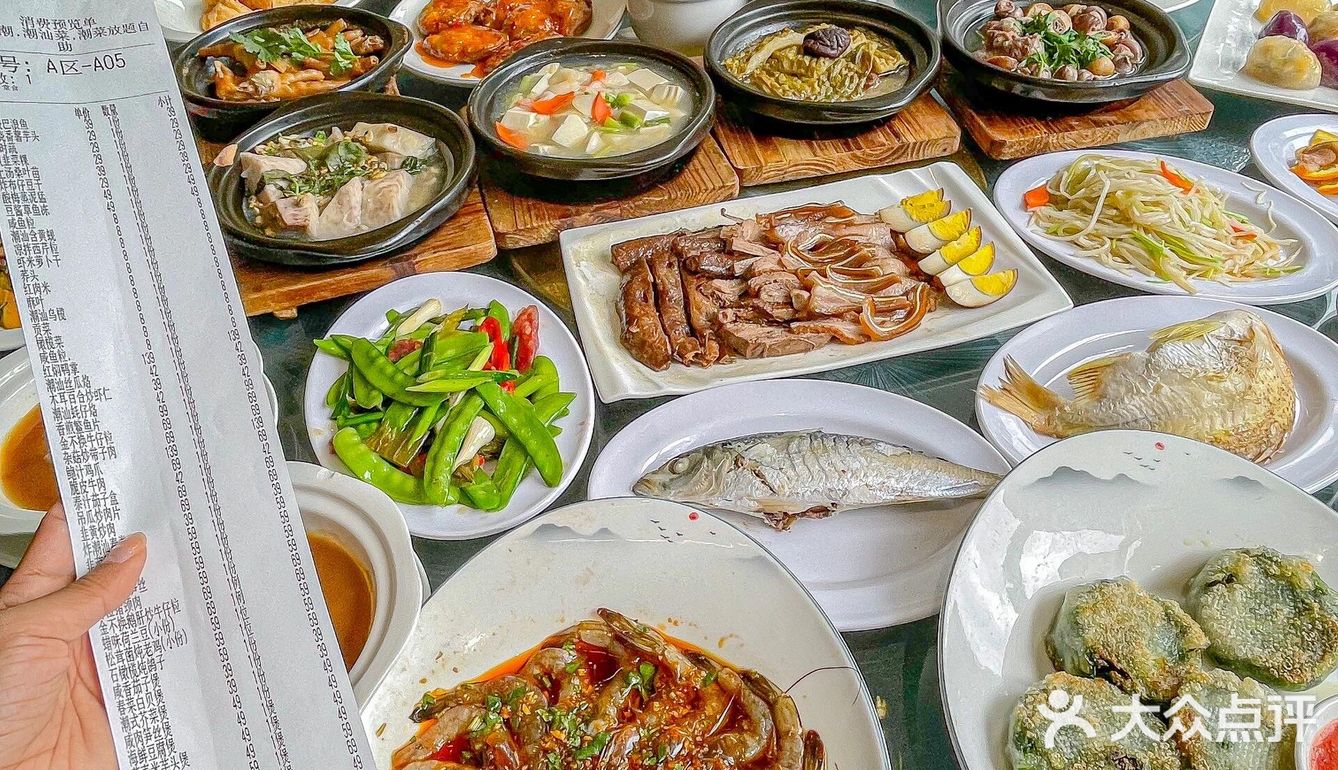 救命！人均139实现鲍鱼鱼翅自由！太离谱！