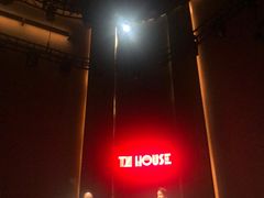 -TZ House音乐现场(来福士中心店)