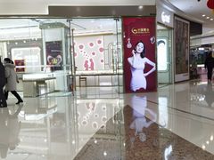 -万达广场(大明宫店)
