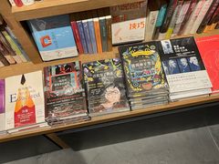 -茑屋书店(天目里店)