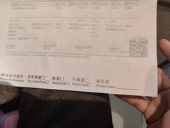 -瑞泰口腔(大宁分院)