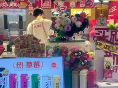 -大悦城(沈阳中街店)