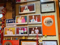 -旺角小渔村·海肠捞饭开创者(二马路店)