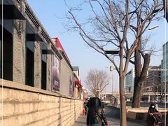 -牛村来人潮汕牛肉火锅(西单店)