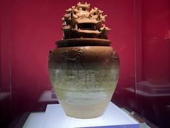 -马鞍山市博物馆