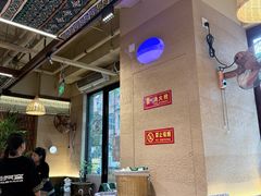 -云阿蛮云南生烫牛肉米线(奉贤路店)