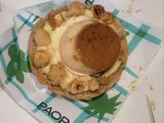 -PAOPAO Bakery&Café(港汇店)