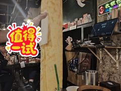 -辉记炭烧海鲜大排档·老字号(福田店)