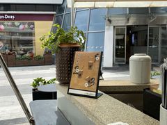 -BeauTea水仙(coco park店)