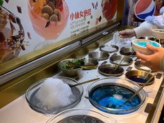 -探鱼·鲜青椒爽麻烤鱼(领展购物广场店)