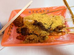 -安发瞧麻辣烫(总店)