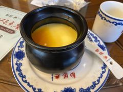 -勤德兴(湖滨路店)