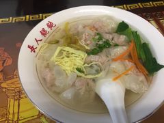 -长人馄饨铺(解放街店)