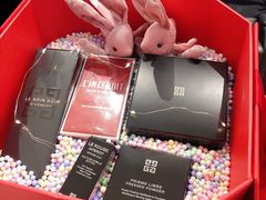-伊势丹(现代城店)