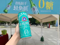 -天河体育中心