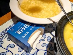 -群英会·三国菜(曹魏古城店)