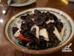 -孙府大院(步行街店)