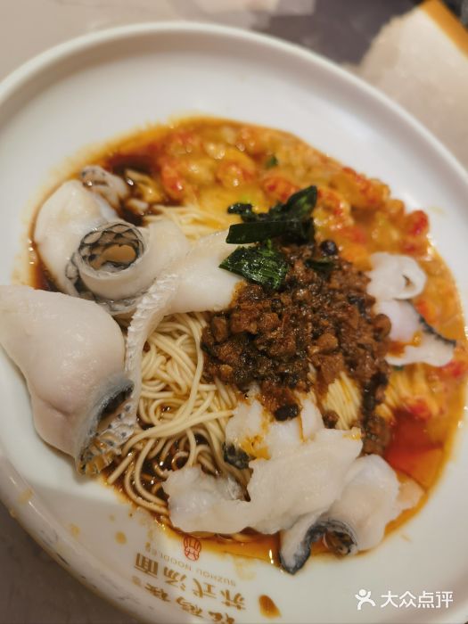 松鹤楼·苏式汤面(虹桥天地店)图片