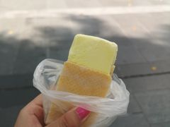 -詹爷爷乌节路街头冰淇淋