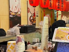 -鲜芋仙(园西路店)