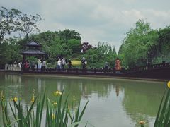 -朴园