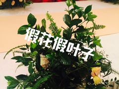 -上海玫瑰园度假酒店