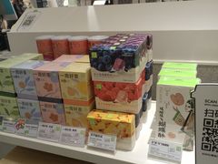 零售区-奈雪的茶(天河城店)