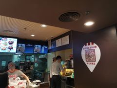 -肯德基(中心书城店)