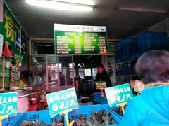 -召稼楼永茂昌粽子大王