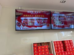 -味多美蛋糕(安贞桥东店)