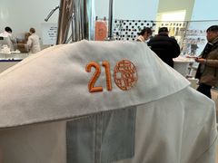 -金泽21世纪美术馆