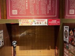 -一蘭拉面(铜锣湾店)