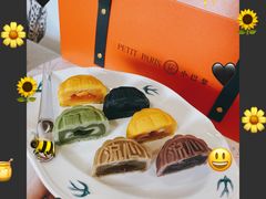 -PETIT PARIS 小巴黎(花园道店)