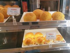 -敏华冰厅(番禺天河城店)