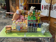 -辛庄国际文化艺术区