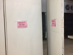 -中原麦购时代广场(南市店)