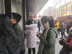 -宫廷糕点铺(建设路店)