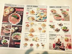 菜单-黔派·贵州烙锅烤肉·米粉(车公庙店)