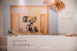 -六月嫁期婚礼(旗舰店)