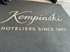 -广州德安丽舍凯宾斯基酒店