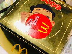 -麦当劳(东直门外大街店)