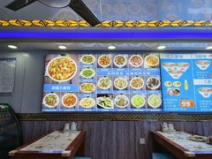 -清真兰州拉面(九龙湖店)