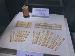 -重庆中国三峡博物馆(重庆博物馆)