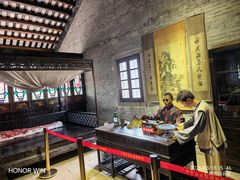 -均和墟历史街区-平和大押