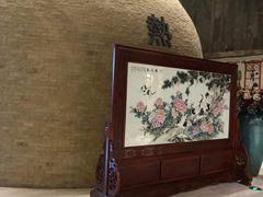 -沐泷泉(南风大剧院店)